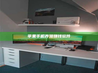 孝昌2020年药师考试时间：掌握这些，考试更轻松