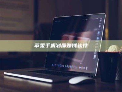 孝昌2025执业药师考试药一备考攻略：通关密钥在此！