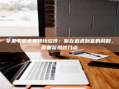 孝昌2019卫生资格考试药学中级报考指南与经验分享