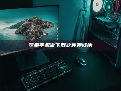 孝昌'试药达人'的人人生：救人于未病，却把自己也置于风险之中！