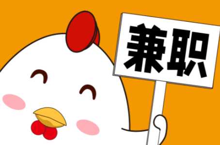 孝昌宝妈居家带娃线上兼职赚钱项目有哪些推荐 第1张